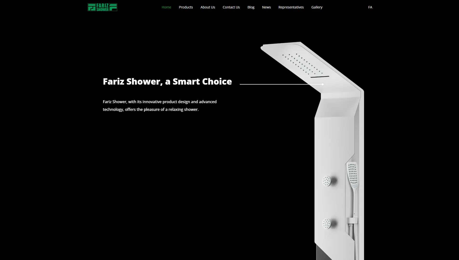 Fariz Shower – Interactive Product Website